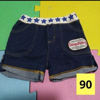 シマムラ(しまむら)の【90】しまむら デニム ショートパンツ(パンツ/スパッツ)