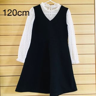 ザラキッズ(ZARA KIDS)のZARA ワンピース 120(ドレス/フォーマル)