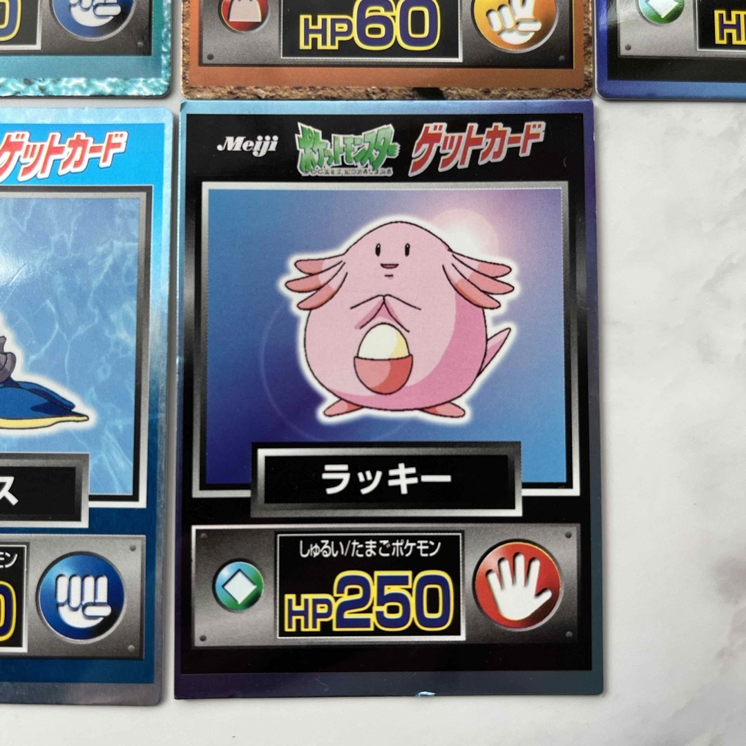 明治 ポケットモンスター ゲットカード エンタメ/ホビーのアニメグッズ(カード)の商品写真