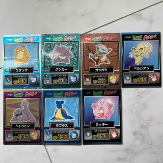 明治 ポケットモンスター ゲットカード(カード)