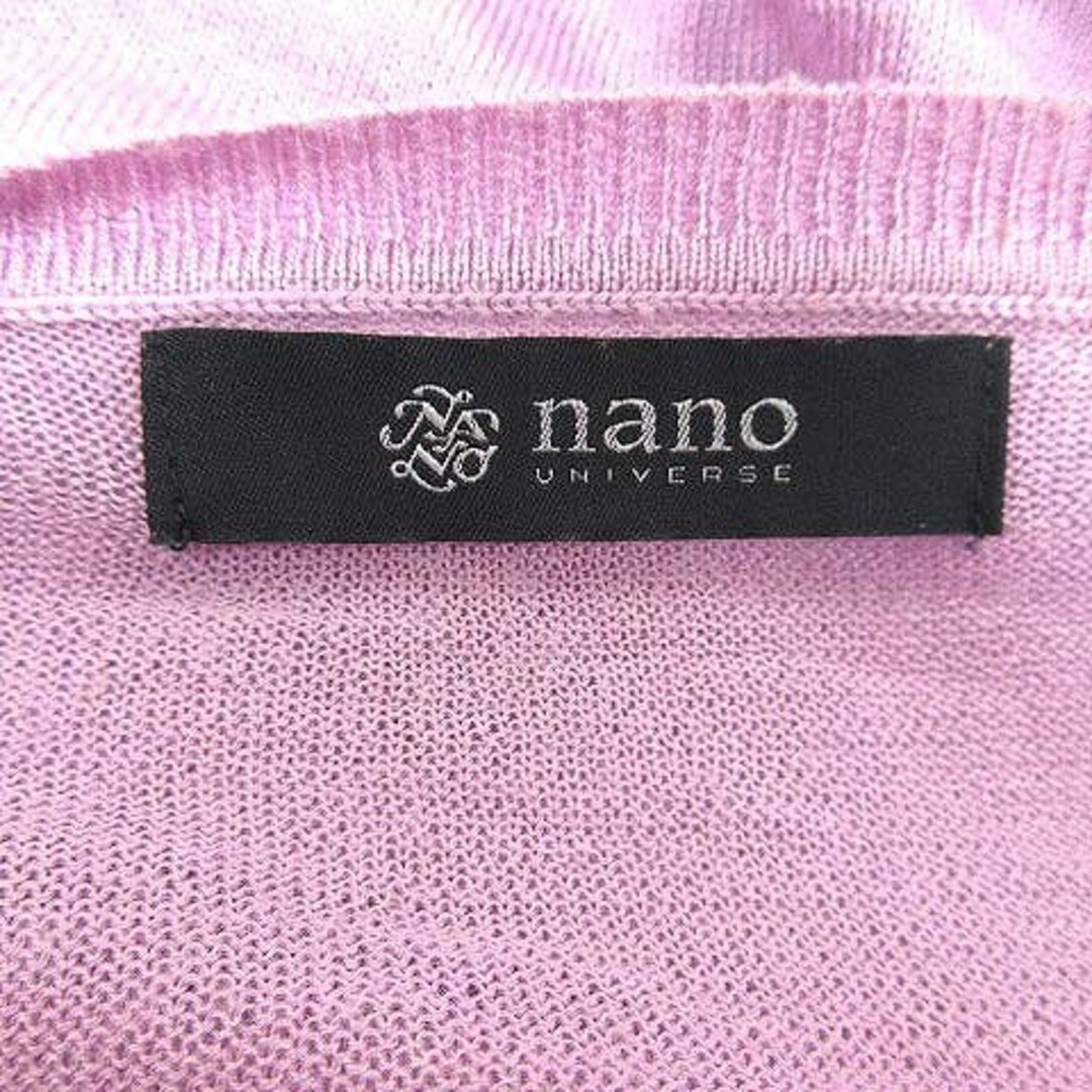 nano・universe(ナノユニバース)のナノユニバース ニットカーディガン 長袖 ラウンドネック F 紫 パープル レディースのトップス(カーディガン)の商品写真