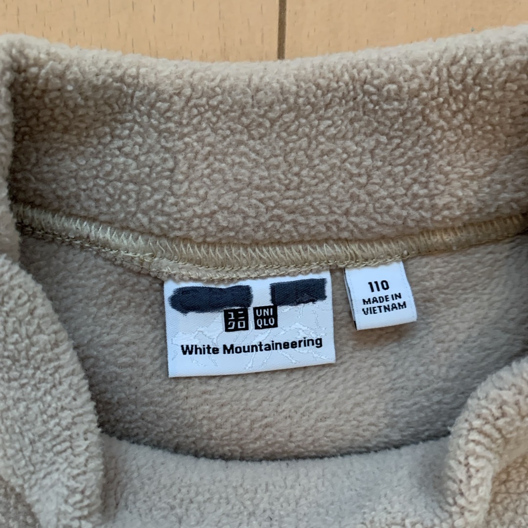 UNIQLO(ユニクロ)のユニクロ　キッズ　フリース　White Mountaineering 110cm キッズ/ベビー/マタニティのキッズ服女の子用(90cm~)(Tシャツ/カットソー)の商品写真