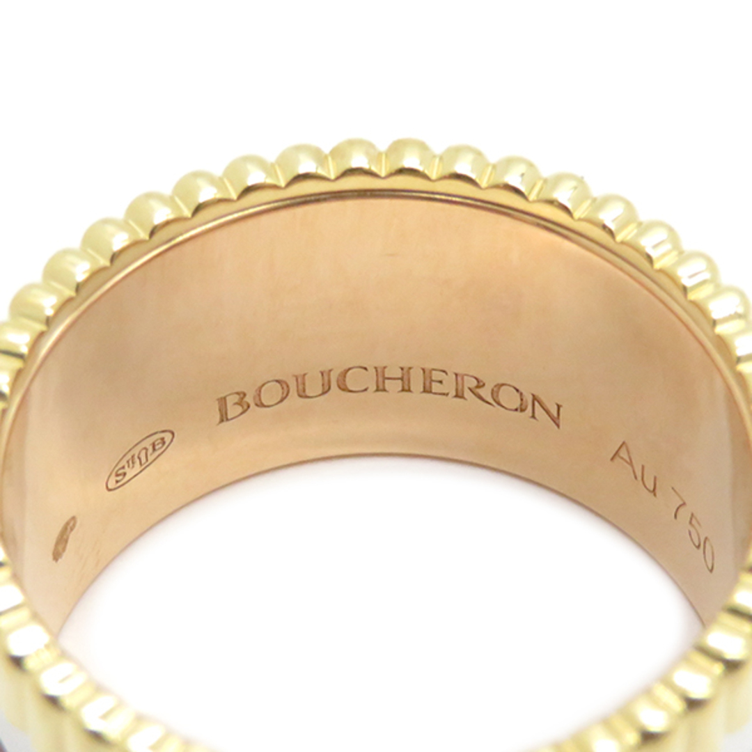 BOUCHERON(ブシュロン)のブシュロン  リング 指輪  キャトル クラシック ラージ JRG002 ＃55 レディースのアクセサリー(リング(指輪))の商品写真