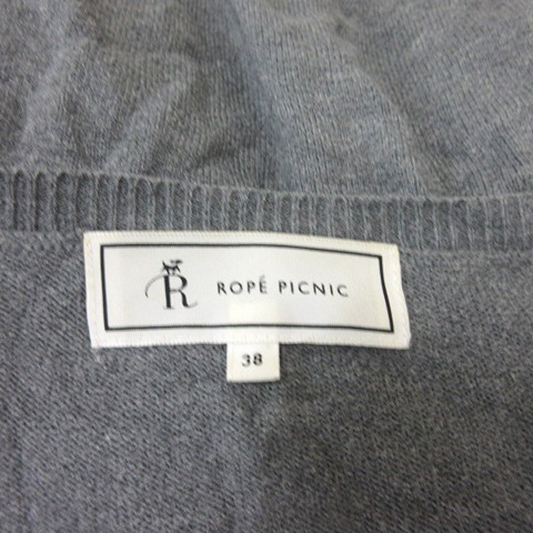 Rope' Picnic(ロペピクニック)のロペピクニック カットソー 長袖 Vネック 38 グレー /YI レディースのトップス(カットソー(長袖/七分))の商品写真