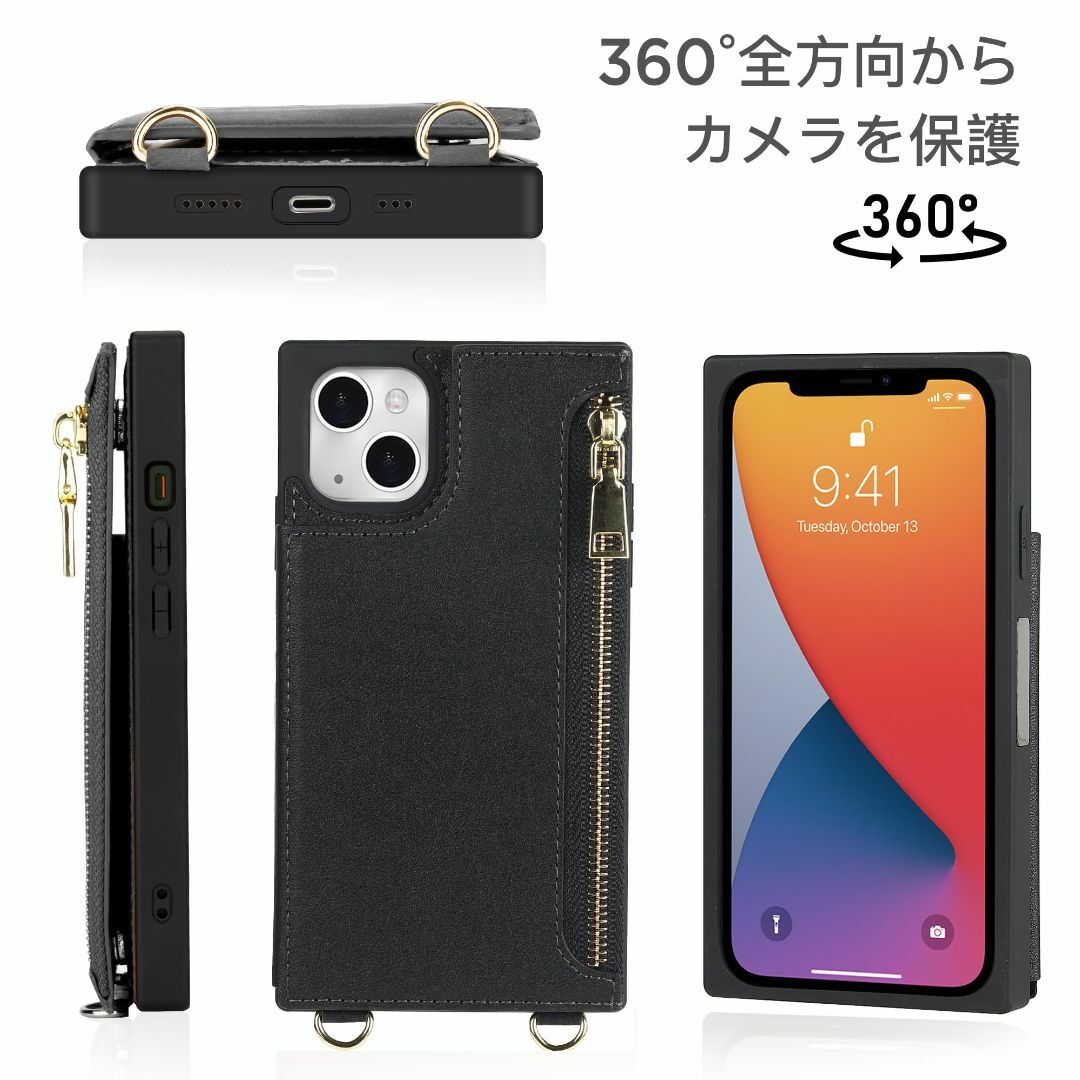 iPhone 14 plusケース 手帳型 背面収納 ショルダー あいふぉん14 スマホ/家電/カメラのスマホアクセサリー(その他)の商品写真