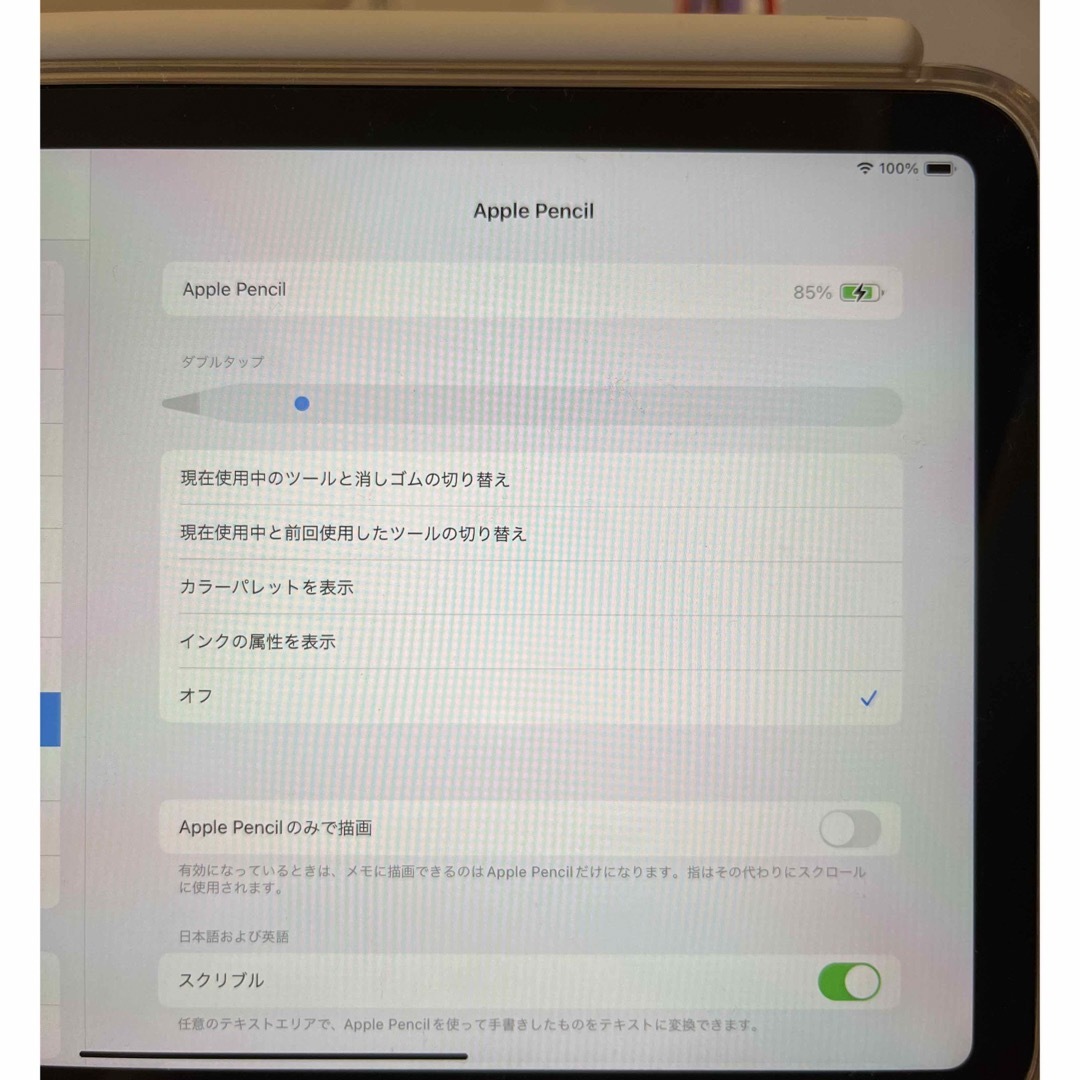 Apple pencil2 スマホ/家電/カメラのPC/タブレット(タブレット)の商品写真