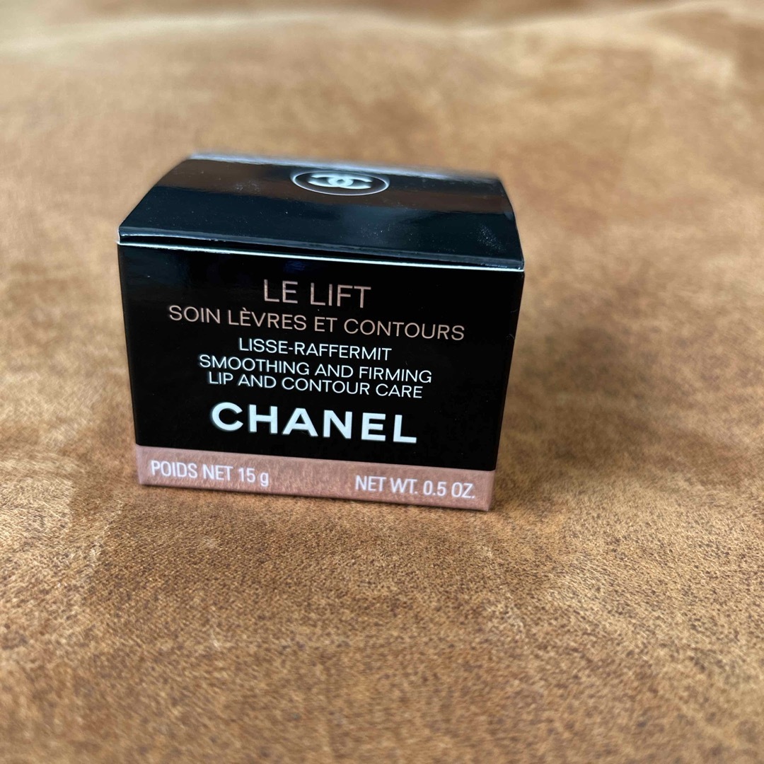 CHANEL(シャネル)の新品✨CHANEL ル　リフト　クレーム　レーヴル コスメ/美容のスキンケア/基礎化粧品(リップケア/リップクリーム)の商品写真