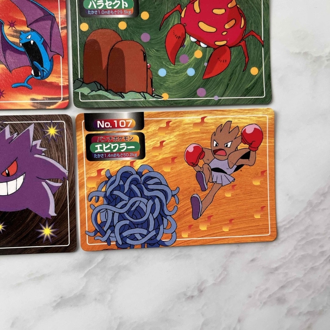 トップサン ポケットモンスター カード エンタメ/ホビーのアニメグッズ(カード)の商品写真