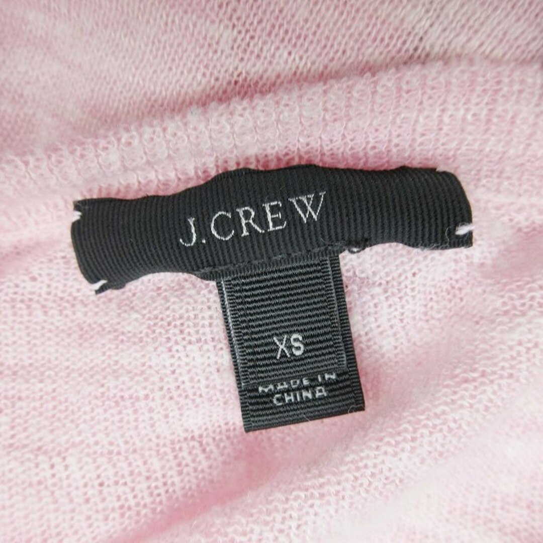 J.Crew(ジェイクルー)のジェイクルー J.CREW ハイゲージ ニット ジャケット ジップアップ レディースのトップス(ニット/セーター)の商品写真