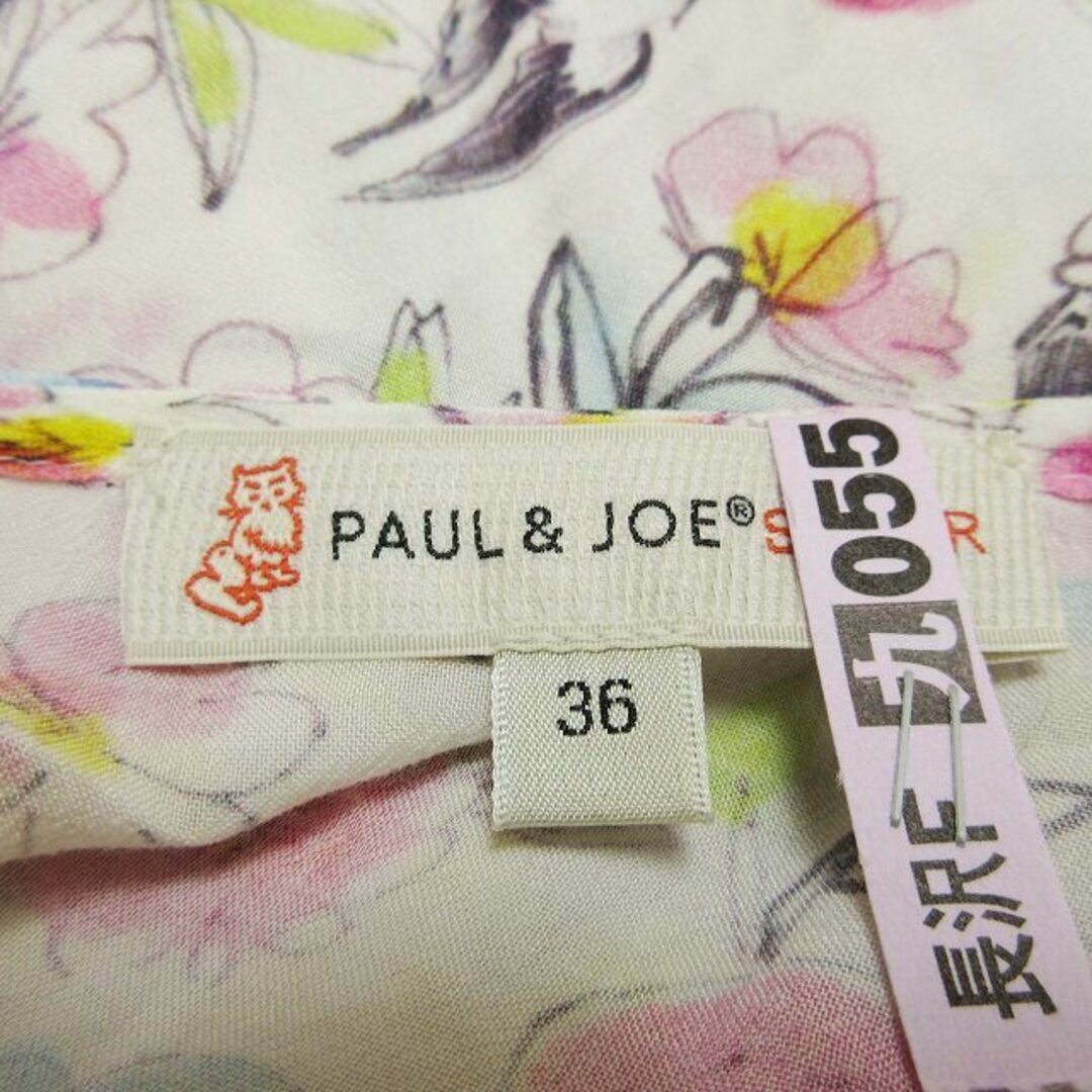PAUL & JOE(ポールアンドジョー)のポール＆ジョー シスター ボタニカル 総柄 ノースリーブ ワンピース BLM11 レディースのワンピース(ひざ丈ワンピース)の商品写真