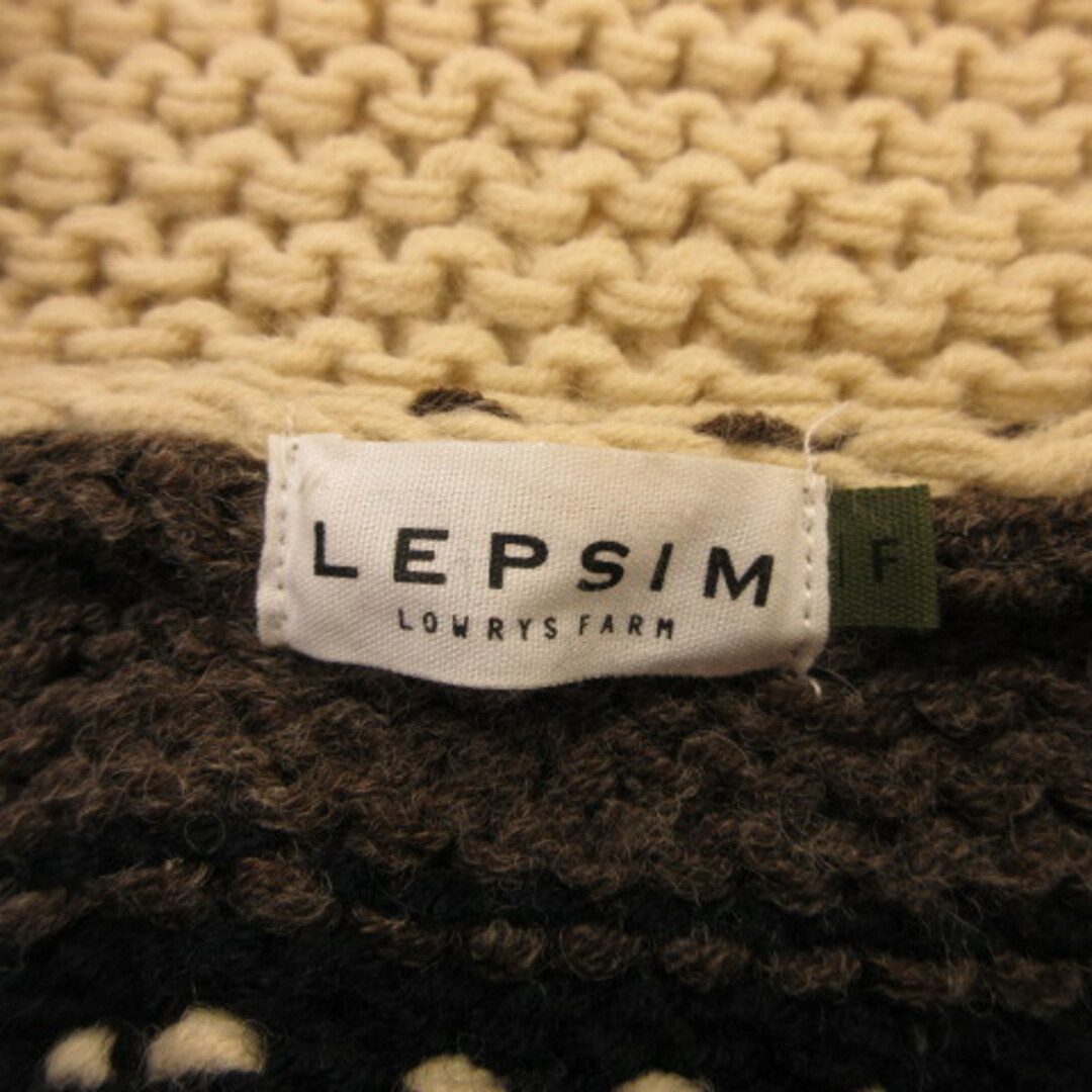 LEPSIM LOWRYS FARM(レプシィムローリーズファーム)のレプシィム ローリーズファーム LEPSIM ニットカーディガン レディースのトップス(カーディガン)の商品写真