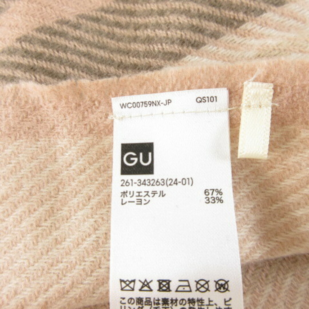 GU(ジーユー)のジーユー GU ソフトウォーム大判ストール チェック ピンク ベージュ メンズのファッション小物(ストール)の商品写真