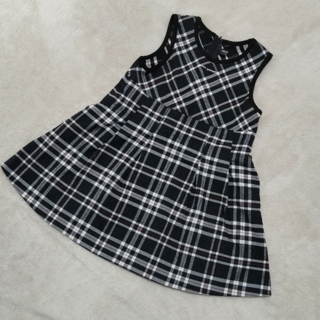 pom ponette(ポンポネット)の120　ポンポネット　チェックワンピース 日本製 キッズ/ベビー/マタニティのキッズ服女の子用(90cm~)(ワンピース)の商品写真