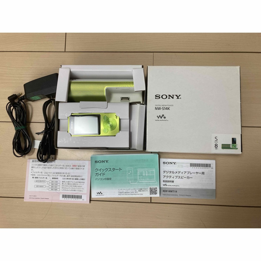 SONY(ソニー)のソニー SONY ウォークマン Sシリーズ NW-S14K スマホ/家電/カメラのオーディオ機器(ポータブルプレーヤー)の商品写真