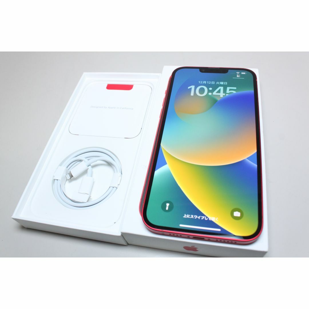 iPhone - 【デモ機/SIMフリー】iPhone 14Plus/128GB ⑤