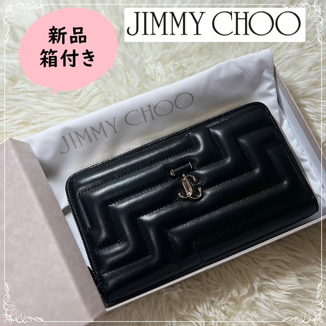 JIMMY CHOO(ジミーチュウ)の新品・付属品あり【ジミーチュウ】Pippa Avenue JCロゴ付き長財布 レディースのファッション小物(財布)の商品写真