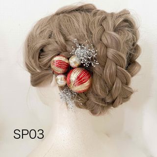 髪飾りのちょい足し！和玉　チュール　プリザーブドフラワーかすみ草セット　SP03(ヘアアクセサリー)