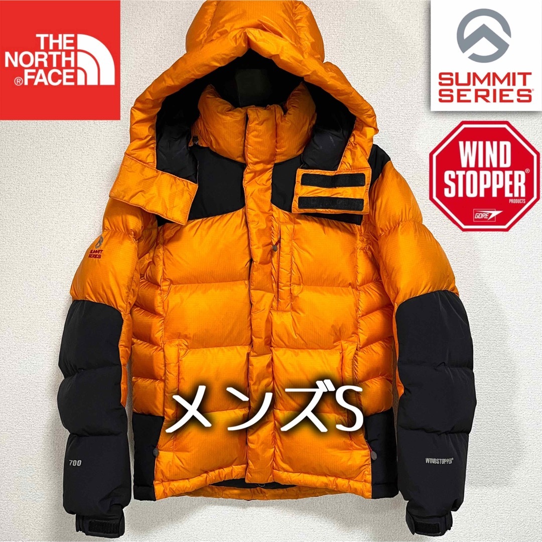 THE NORTH FACE(ザノースフェイス)の人気希少 ノースフェイス バルトロジャケット メンズS 700フィル 透湿防水 メンズのジャケット/アウター(ダウンジャケット)の商品写真