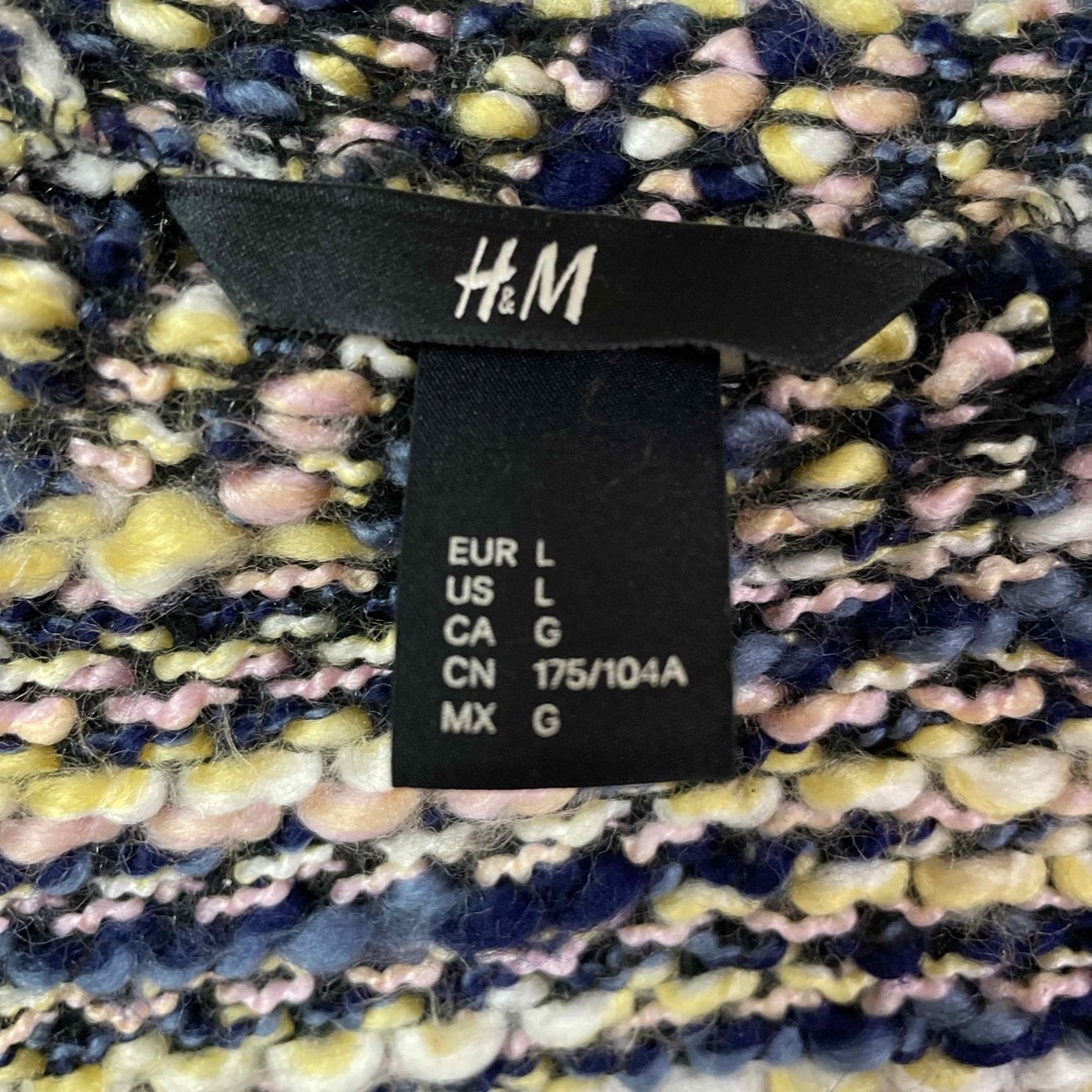 H&M(エイチアンドエム)のH＆M ニット レディースのトップス(ニット/セーター)の商品写真