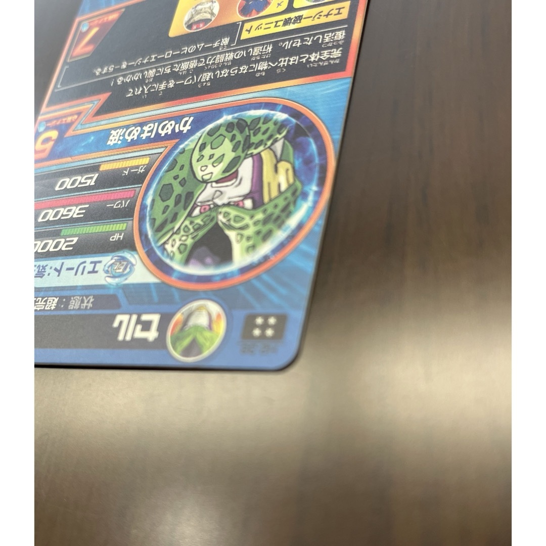 人気通販 ドラゴンボールヒーローズ H2-36 セル(旧弾) tickettail.com 人気通販 ドラゴンボールヒーローズ H2-36 セル(旧弾) tickettail.com