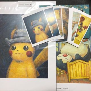 ポケモン - ゴッホ美術館 ゴッホピカチュウ カビゴン アートプリント ポケモン - ゴッホ美術館 ゴッホピカチュウ カビゴン アートプリント