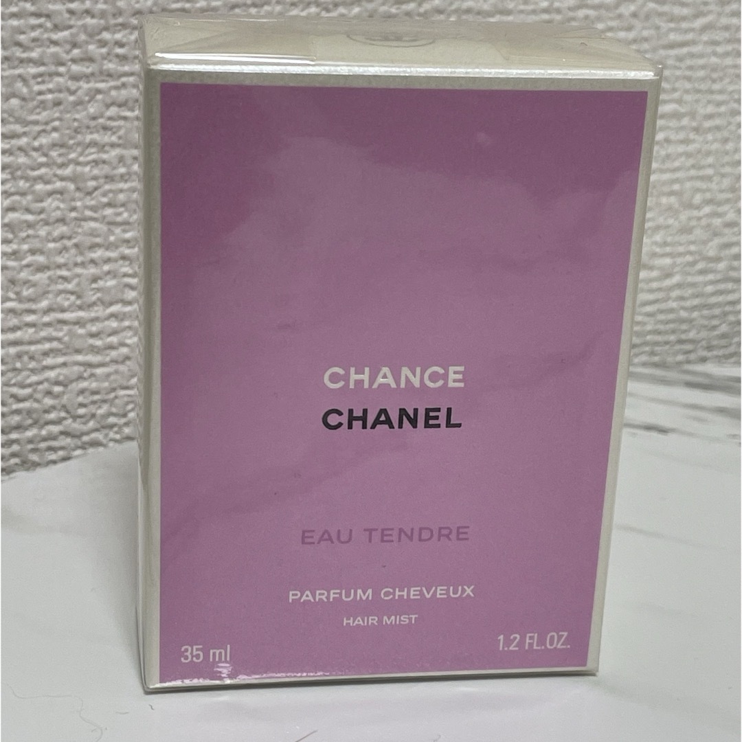 CHANEL(シャネル)のCHANELヘアミスト コスメ/美容のヘアケア/スタイリング(ヘアウォーター/ヘアミスト)の商品写真