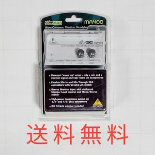 【送料無料】未使用品★BEHRINGER★MX400(ミキサー)