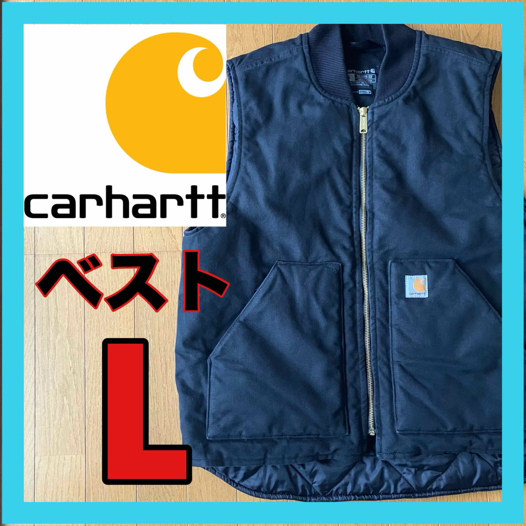 carhartt(カーハート)のカーハート ベスト L メンズのトップス(ベスト)の商品写真