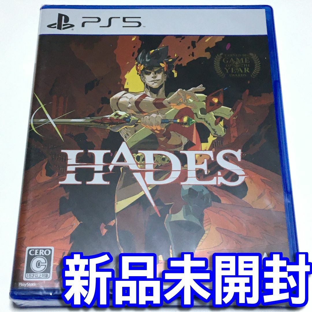 SONY(ソニー)の■【新品未開封】ＨＡＤＥＳ　ハデス　ＰＳ５　ローグライクアクションＲＰＧ■Ｂ エンタメ/ホビーのゲームソフト/ゲーム機本体(家庭用ゲームソフト)の商品写真