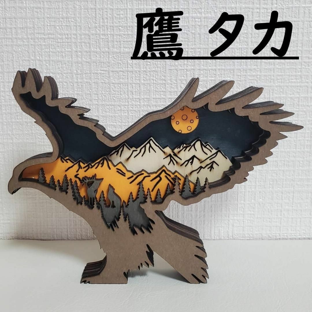 骨董 工芸品 鷲 鷹 堅固 置物 木彫 骨董 工芸品 鷲 鷹 堅固 置物 木彫