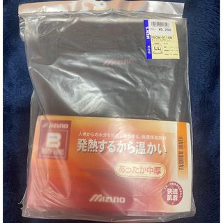 ミズノ(MIZUNO)のミズノ　MIZUNO 長袖　ロンT インナー　チャコールブラック　XL 新品(Tシャツ/カットソー(七分/長袖))