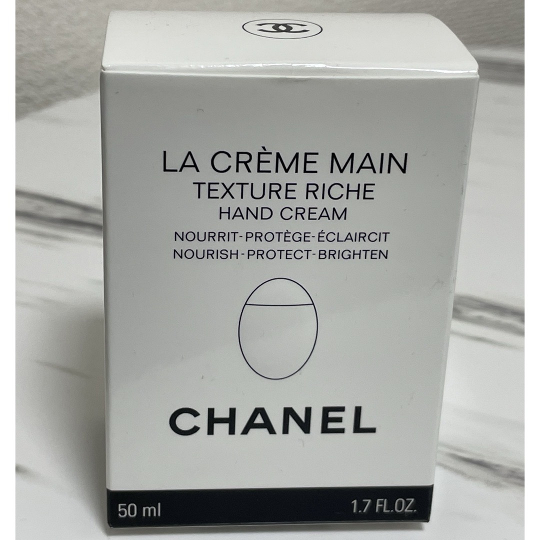 CHANEL(シャネル)のCHANELハンドクリーム コスメ/美容のボディケア(ハンドクリーム)の商品写真