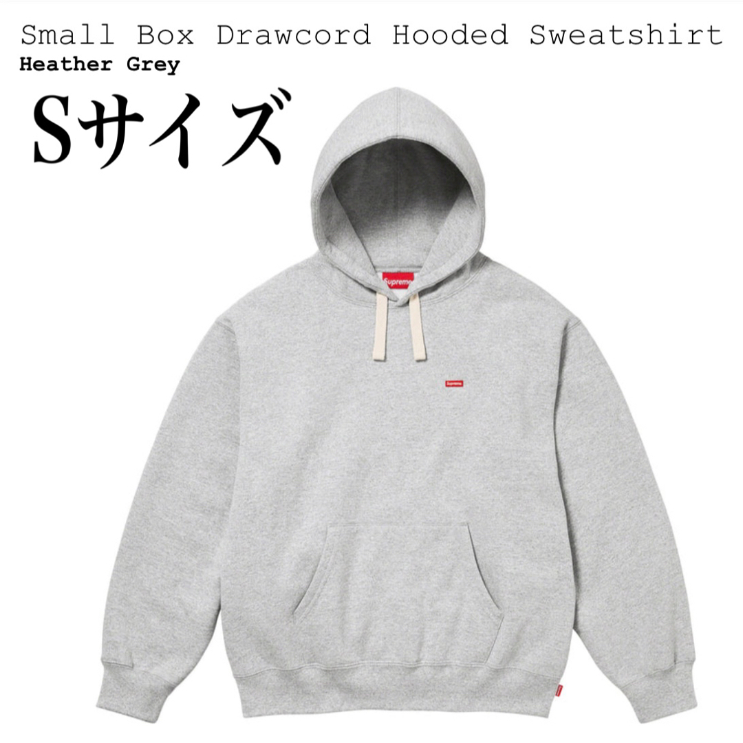 Supreme(シュプリーム)の23aw Supreme Small Box Drawcord Hooded メンズのトップス(パーカー)の商品写真