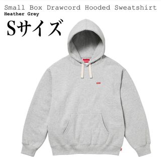 シュプリーム(Supreme)の23aw Supreme Small Box Drawcord Hooded(パーカー)