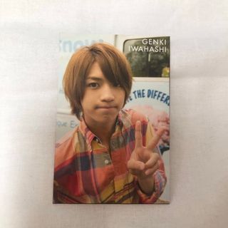 キングアンドプリンス(King & Prince)の【レア】Myojo 63周年 データカード King ＆ Prince 岩橋玄樹(アイドルグッズ)