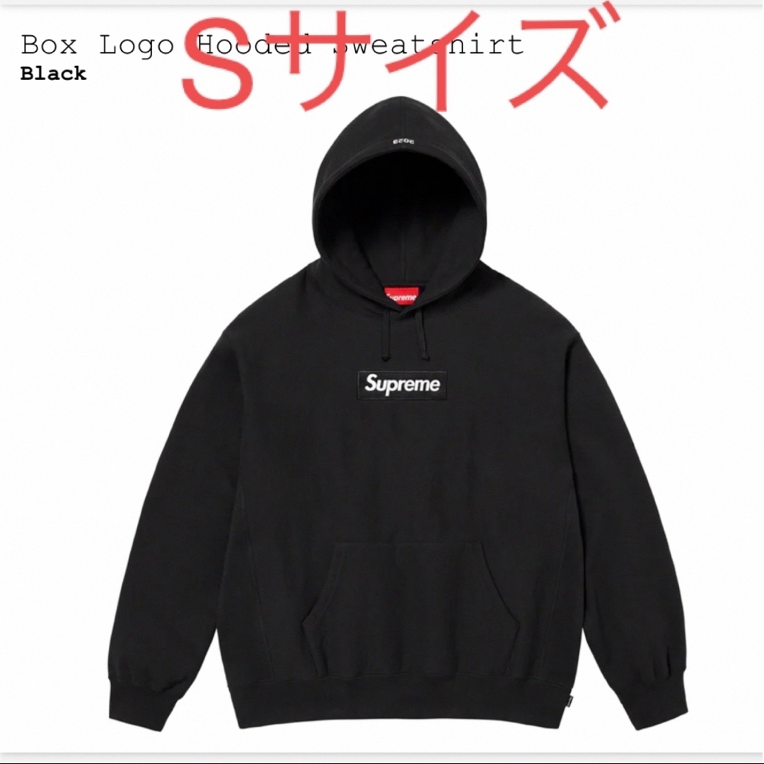 BlackSIZESupreme Box Logo Hooded Sweatshirt