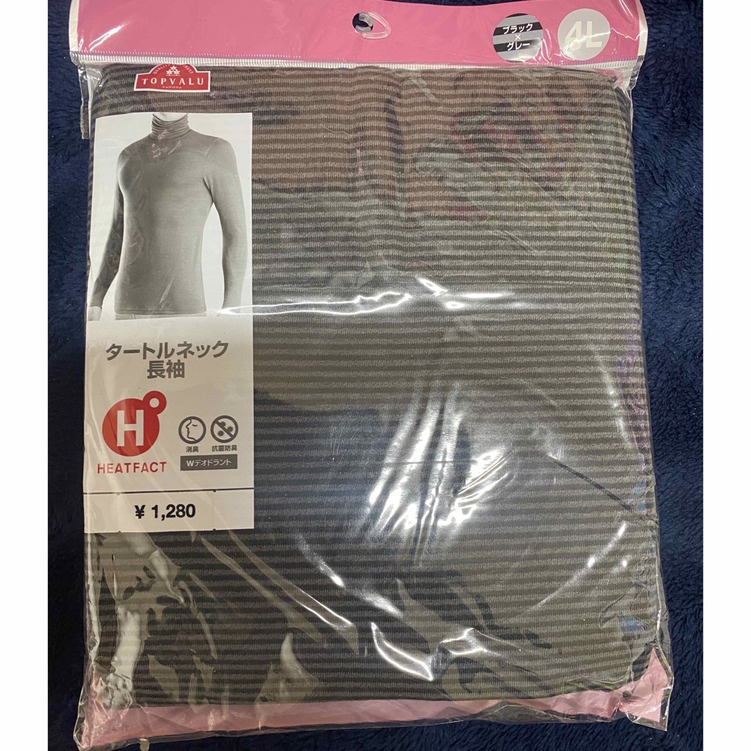 AEON(イオン)のトップバリュー　タートルネック　長袖　ヒートテック　4L 新品　ブラック　グレー メンズのトップス(Tシャツ/カットソー(七分/長袖))の商品写真