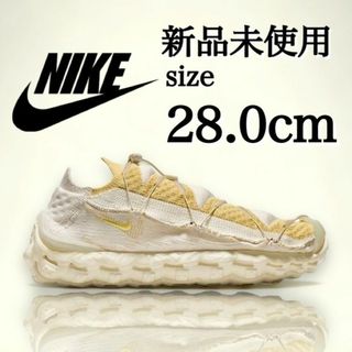 ナイキ(NIKE)の新品 NIKE 28.0cm ISPA MIND BODY フライニット(スニーカー)