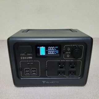 BLUETTI ポータブル電源 EB55 グレー  アウトドア用品 防災(その他)