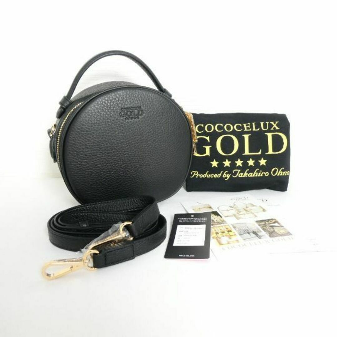 未使用 COCOCELUX GOLD レザー ラウンド 2WAYショルダーバッグ