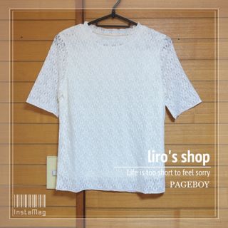 ページボーイ(PAGEBOY)のPAGEBOY♡ ハイネックレースプルオーバー(カットソー(半袖/袖なし))