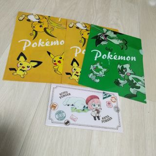 ポケモン(ポケモン)のポケモンクリアファイル2種類全3枚とＳＰＹ×familyミニファイル1枚(クリアファイル)