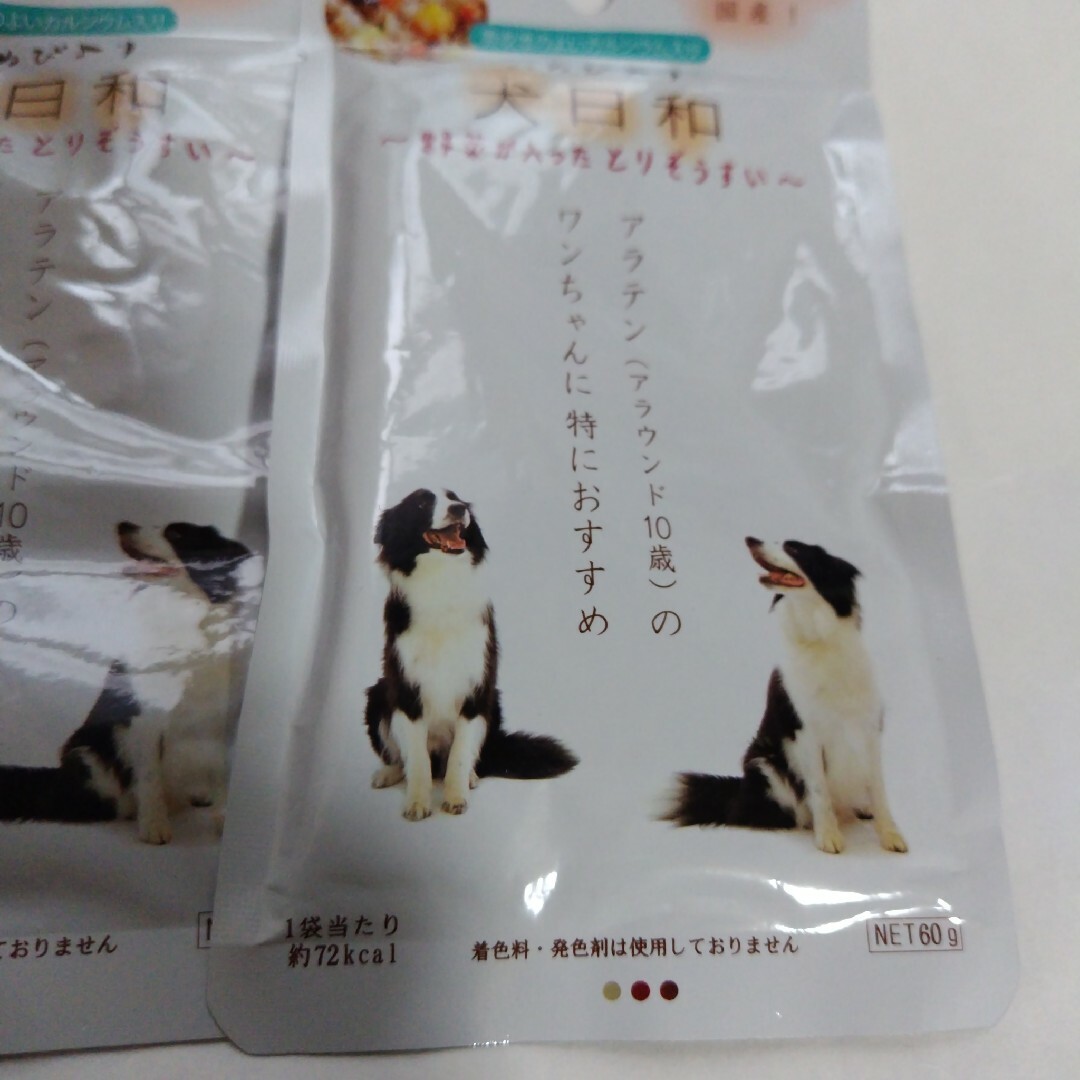 犬日和 ドックフード その他のペット用品(ペットフード)の商品写真