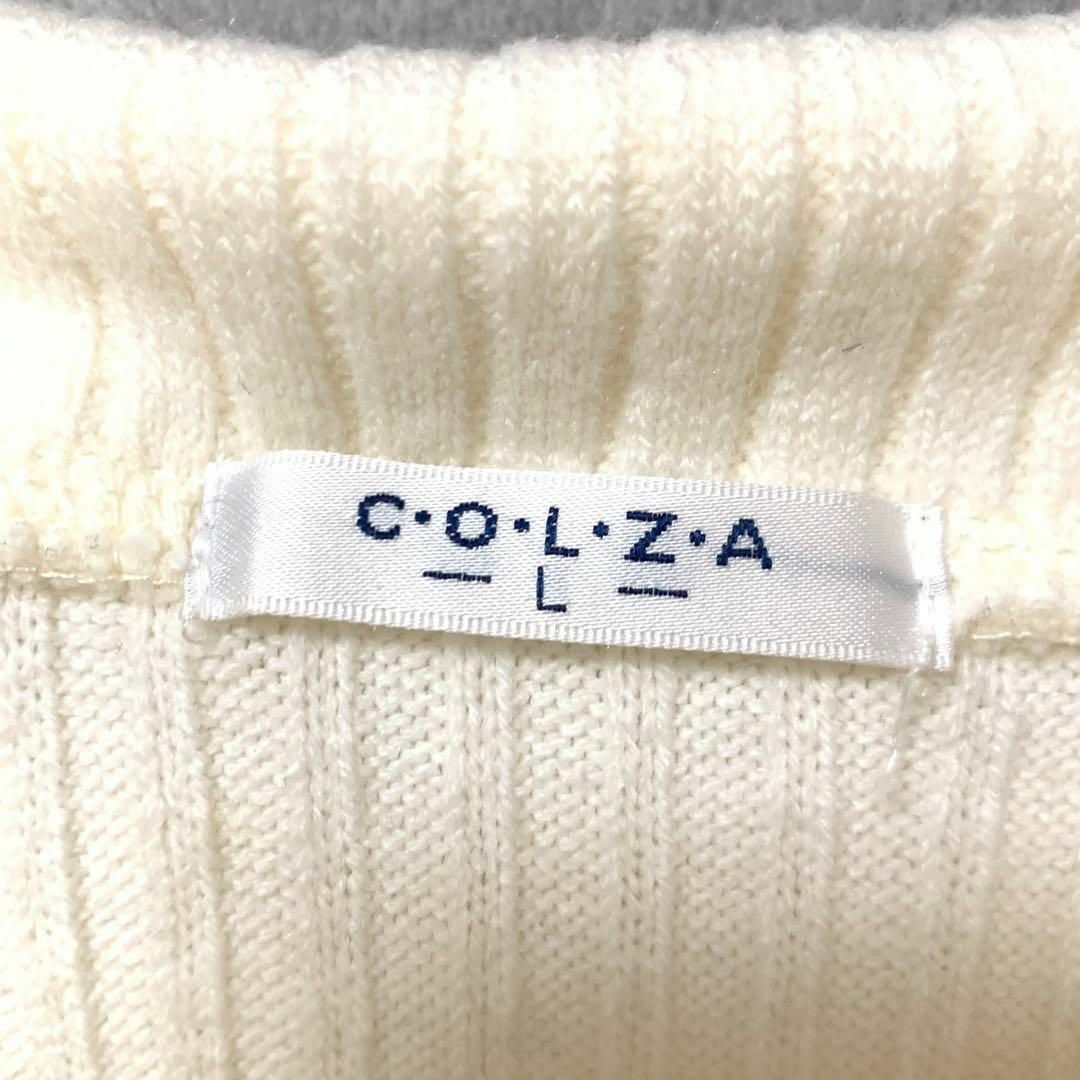 COLZA(コルザ)の☆美品☆2WAY オフショルダー　タートル　リブニット　セーター　襟ゆったり レディースのトップス(ニット/セーター)の商品写真