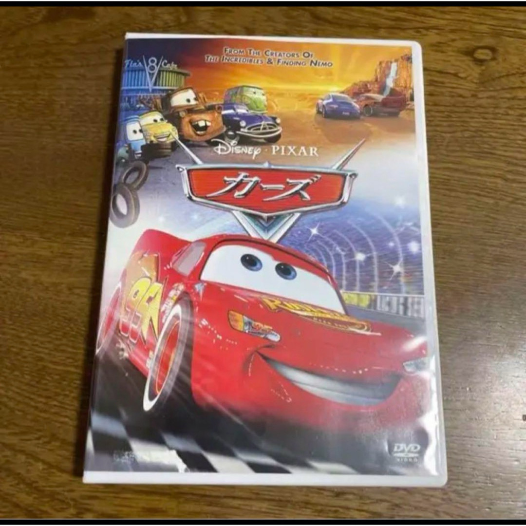 DVD カーズ('06米と、レミのレストラン。ケース付きです。車でも見れます。 エンタメ/ホビーのDVD/ブルーレイ(アニメ)の商品写真