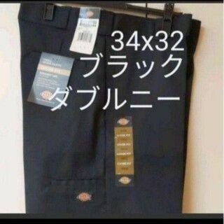 ディッキーズ(Dickies)の新品 34x32 BK ダブルニー ワークパンツ ディッキーズ ブラック(ワークパンツ/カーゴパンツ)