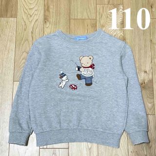 ファミリア(familiar)のfamiliar ファミリア グレー ファミちゃん ラジコン トレーナー 110(Tシャツ/カットソー)