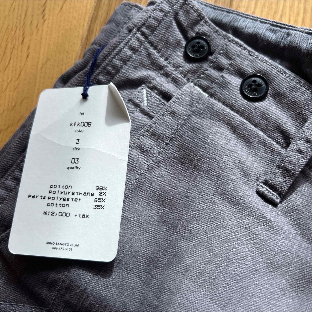 KAFIKA(カフィカ)の新品タグ付KAFIKA グレー　デニムパンツ03 カフィカ メンズのパンツ(デニム/ジーンズ)の商品写真
