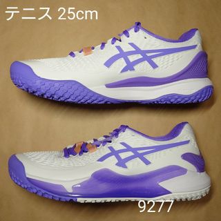 アシックス(asics)のテニス 25cm アシックス GEL-RESOLUTION 9 OC(シューズ)