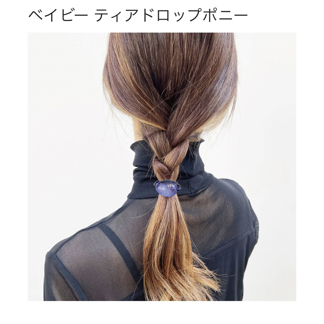 コレットマルーフ ゴム - ヘアアクセサリー コレットマルーフ ゴム - ヘアアクセサリー